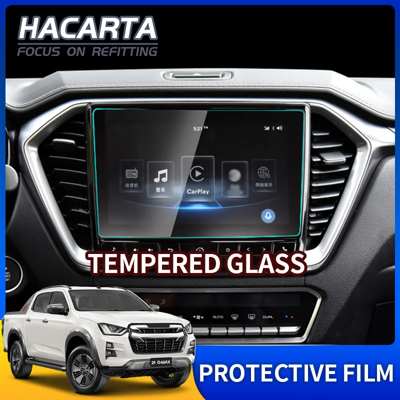 

Защита для экрана навигатора автомобиля, искусственное стекло, Защитная пленка для экрана автомобиля 2021 2022