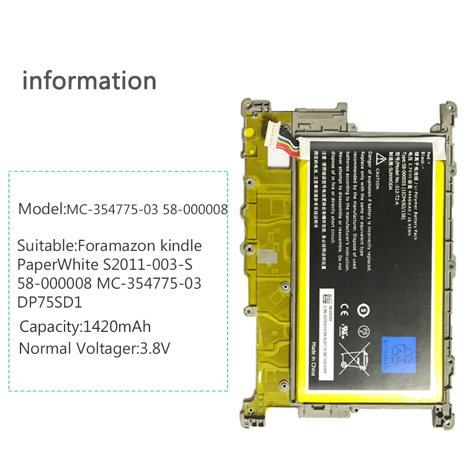 Перезаряжаемая батарея 26S1005 58-000055 для планшета Amazon Kindle Fire HD7 HD 7 дюймов P48WVB4 4440 мАч батарея