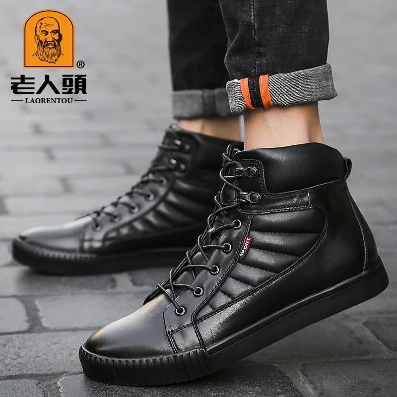 

Autumn And Winter New Style Hight-top LOTORY MEN'S SHOES Brushed And Thick Warm MEN'S Flat Shoes Casual Versatile Waterproof Cot