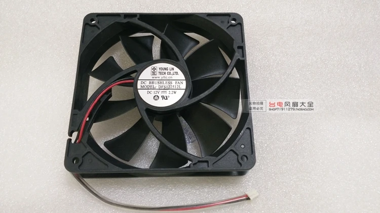 2 проводной Вентилятор охлаждения сервера Young Lin DFS122512L DC 12 В 20 Вт 120x120x25