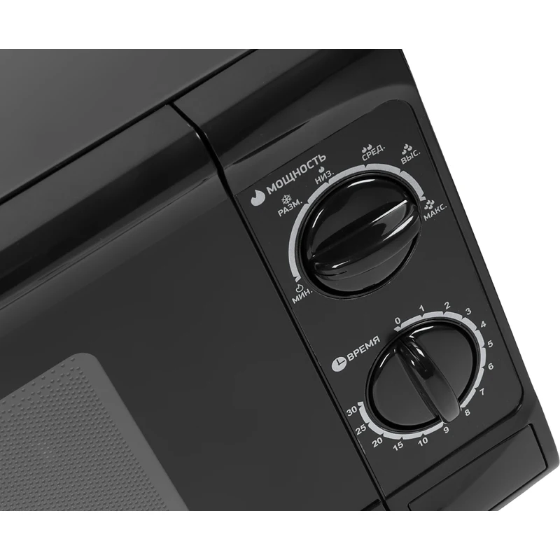Микроволновая Печь BBK 20MWS-706M/B 20л. 700Вт черный