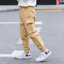 Детская одежда, комбинезон для мальчиков, коллекция года, стиль, детские осенние длинные штаны для мужчин и сокровище, Повседневная модная мужская одежда в Корейском стиле