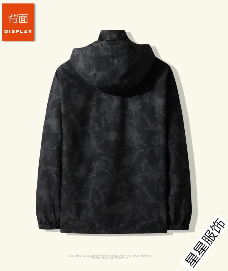 Большие размеры 8XL 6XL Для мужчин свободные куртки модная толстовка на молнии куртка Верхняя одежда повседневное пальто, верхняя одежда мужской для маленьких мальчиков Повседневный пиджак, куртка Горячее предложение