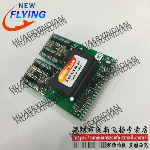 

Brand new original 6SD312EI