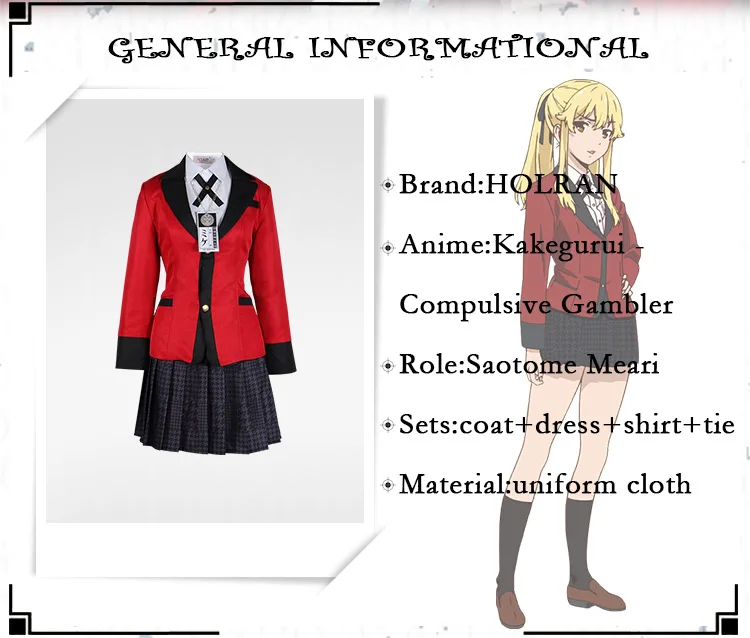 早乙女芽亚里_02