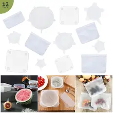 13 упаковок BPA-free многоразовое хранилище Крышка для еды и Герметичная сумка-Универсальная кухонная Мягкая силиконовая крышка/Пищевая обертка/Пищевая подушка для сохранения свежести
