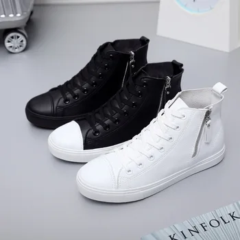 

Summer New High-quality Luxury Men's White High-top Side Zipper Men's Casual Shoes Waterproof Gaobang Fashion Men's Shoes