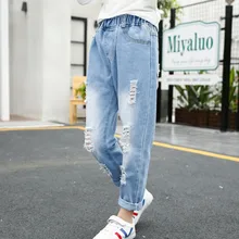 Джинсы для девочек г. Летние тонкие новые стильные модные свободные джинсы с дырками в Корейском стиле для больших мальчиков