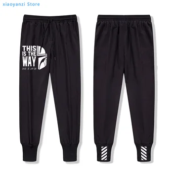 

Men The Mandalorian Men Pants 2020 Mens Sweatpants This Is My Way Streetwear Sportswear Joggers Workout Trousers
