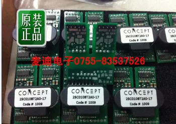 

Drive 2SC0108T2A0-17 2SC0108T--MDDZ