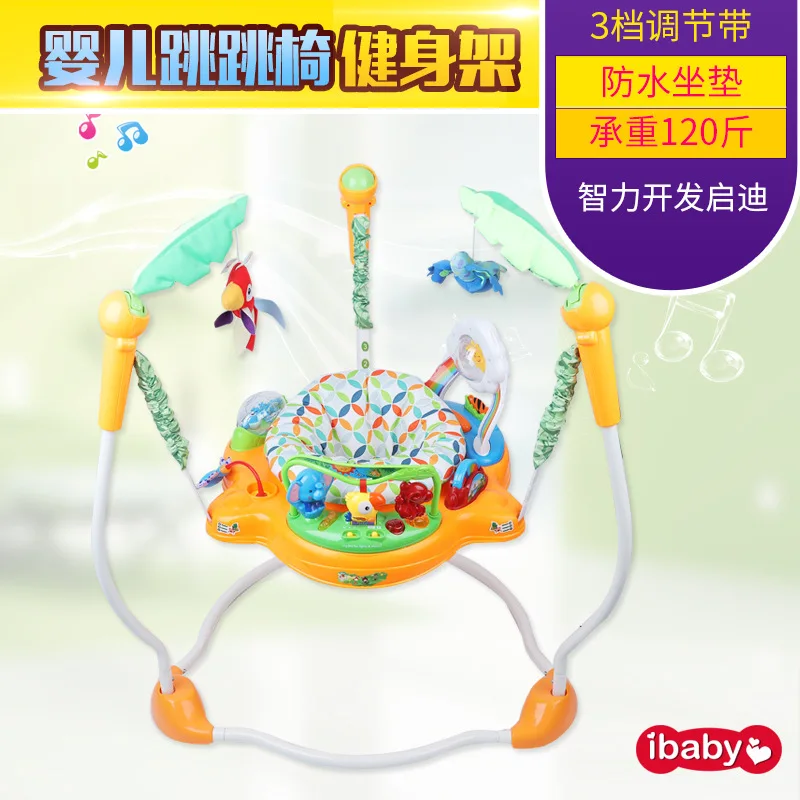 

Infant Swing Chair Multi-functional Baby Light And Sound Jump Chair Music Children Fitness Chair Jumping Chair