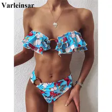 frill waist swimsuit