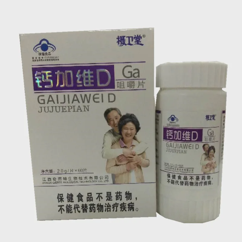 微信图片_20200510094921_副本