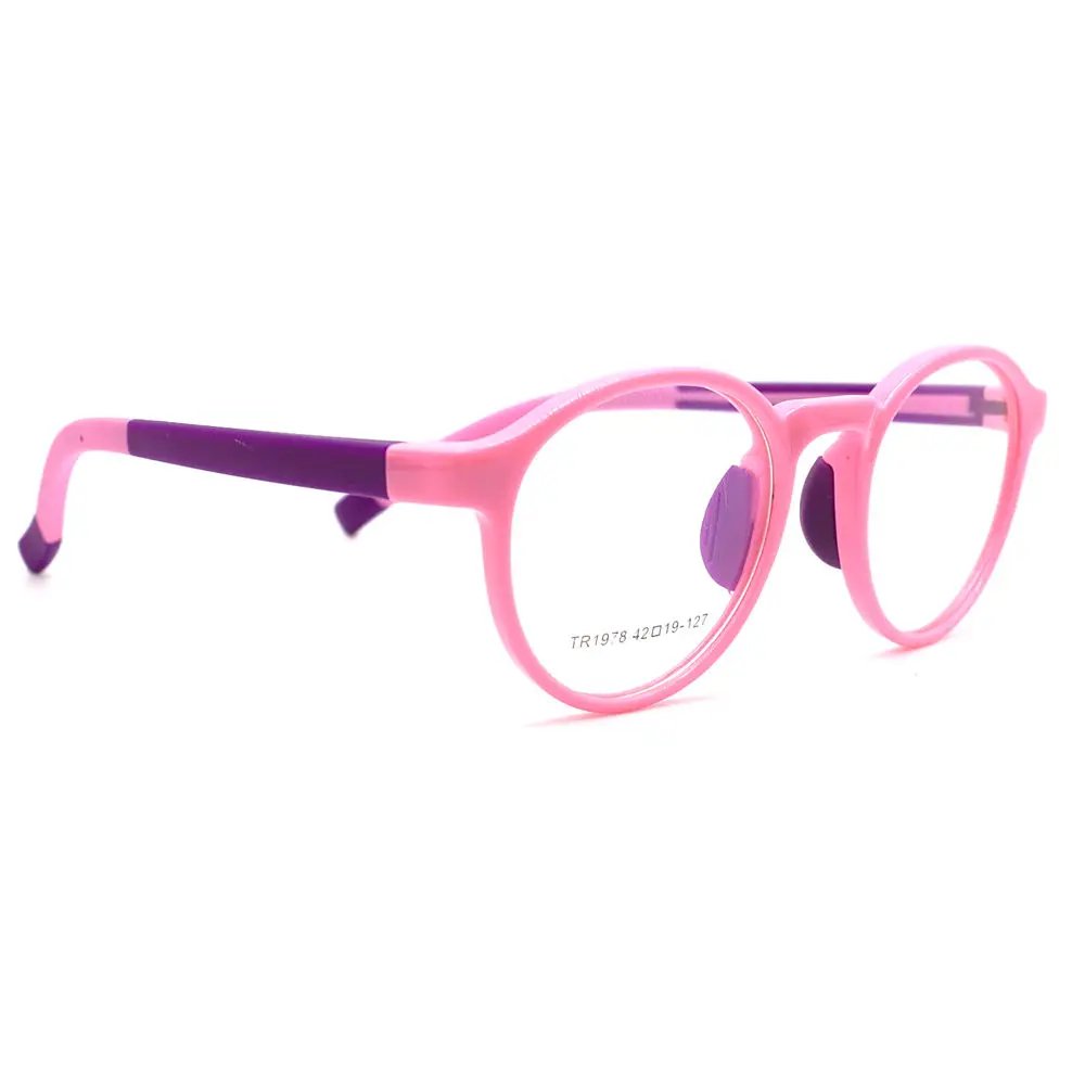 Детская Оправа Для Очков Купить В Челябинске