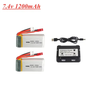 

7.4V 1200mAh Battery For MJX X101 X102 RC Drone Battery For Yi zhang X6 H16 H40WH V262 V333 V353B V666 Quadcopter Spare Parts