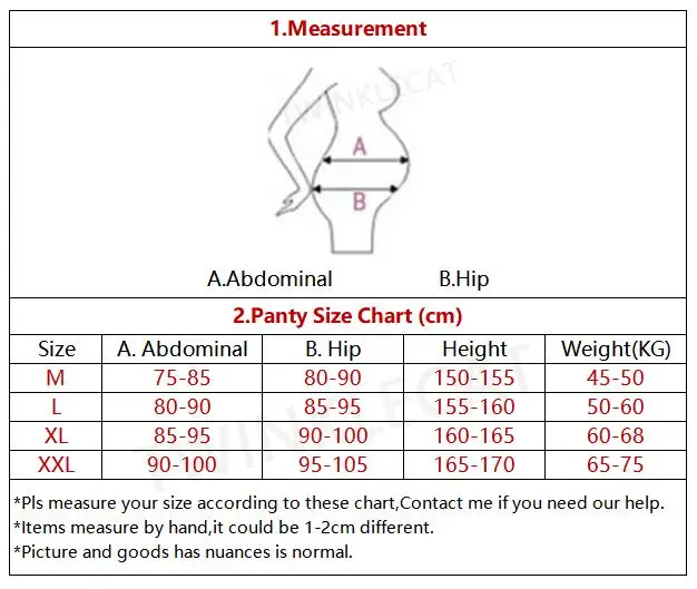 TIM截图20200103020532