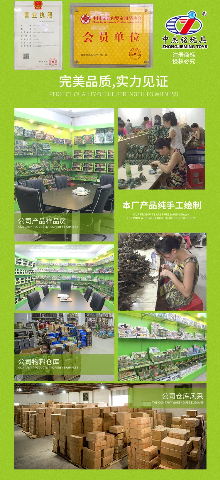 В Jie Ming модель животного набор детей игровой дом игрушки дикие животные серии набор большой размер