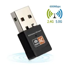 USB Wifi адаптер 600 Мбит/с Wi fi адаптер 5 ГГц антенна USB Ethernet ПК Wi-fi адаптер Lan Wifi ключ AC Wifi приемник