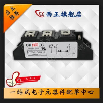 

CTD116GK18
