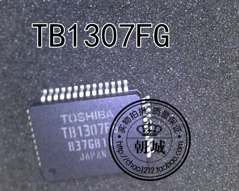 5 шт./лот TB1307FG TB1307