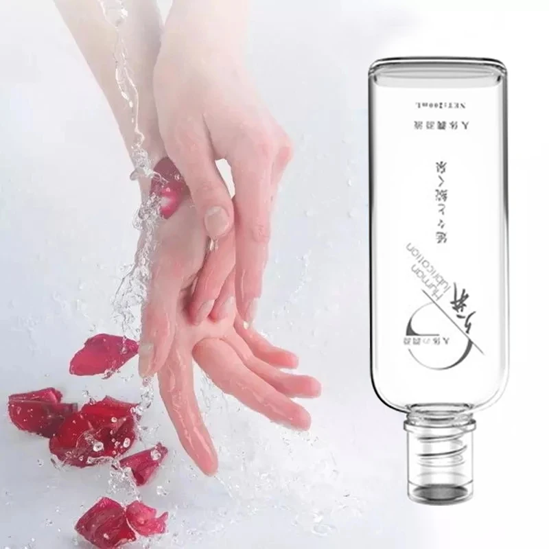 200ML Anal Sex Lubricant Water Based Lubricant Sexual Intercourse