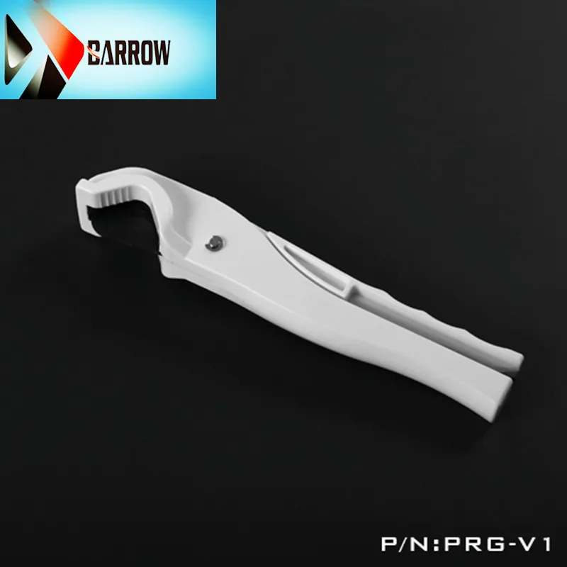 Курган PRG V1 PETG и мягкие трубки быстрые резаки имеют защитный замок легко