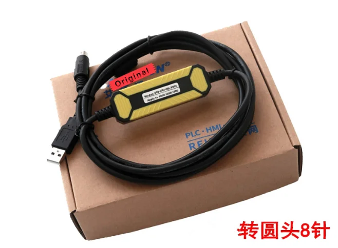 USB-1761-CBL-PM02 для Allen Bradley 1000/1200/1500 серии PLC MicroLogix Кабель программирования USB 1761-CBL-PM02