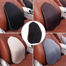 Модная однотонная Подушка с эффектом памяти, дышащая, для здоровья, поясничная Подушка, поддержка для талии, для путешествий, подушка для талии