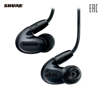 

Earphones & Headphones SHURE SE846-K+BT1-EFS Consumer Electronics Portable Audio Earphone Headphone headset for phone computer