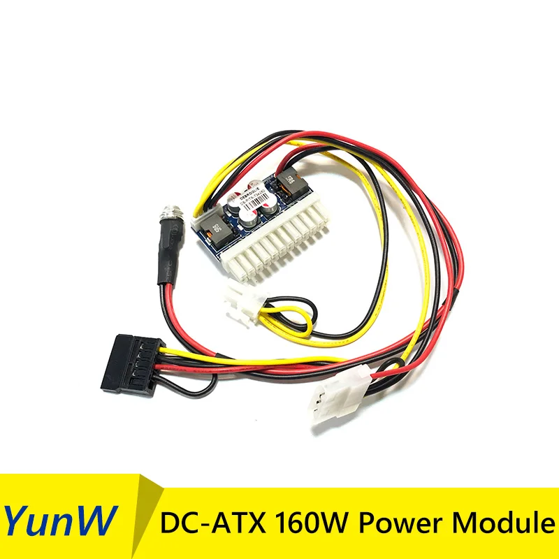 

DEBROGLIE Новый DC 12 В 250 Вт 24Pin Pico ATX переключатель PSU автомобильный мини ITX DC в DC высокомощный модуль upgarde 24 pin 250W TOP