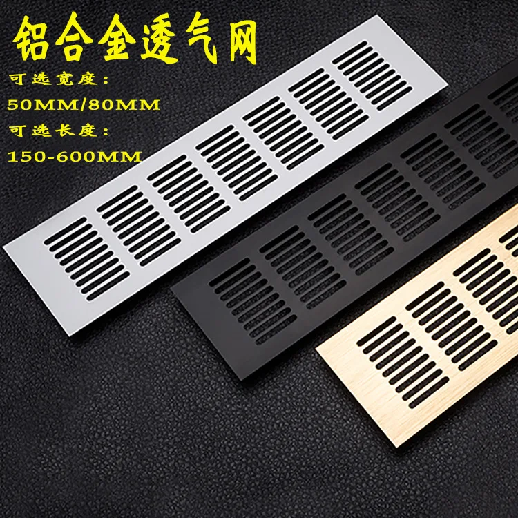 Best Price Grille-Cover Air-Vent Closet-Cabinet Rectangle Aluminum Gold Shoe Black Grid 2pcs Furniture WGwgrM6nkD3