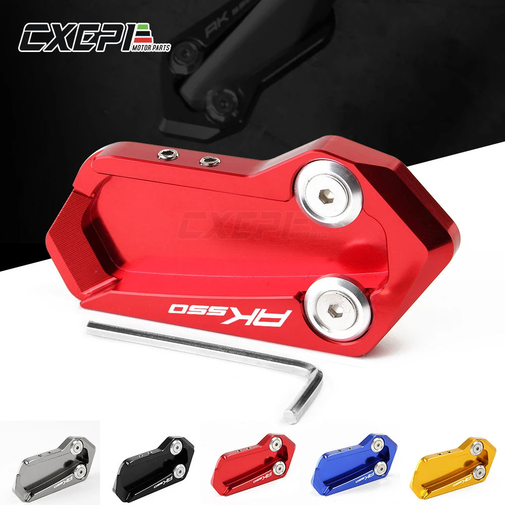 CXEPI для KYMCO AK550 AK 550 2017 2019 Мотоцикл CNC Выдвижная подставка боковая Панель удлинитель