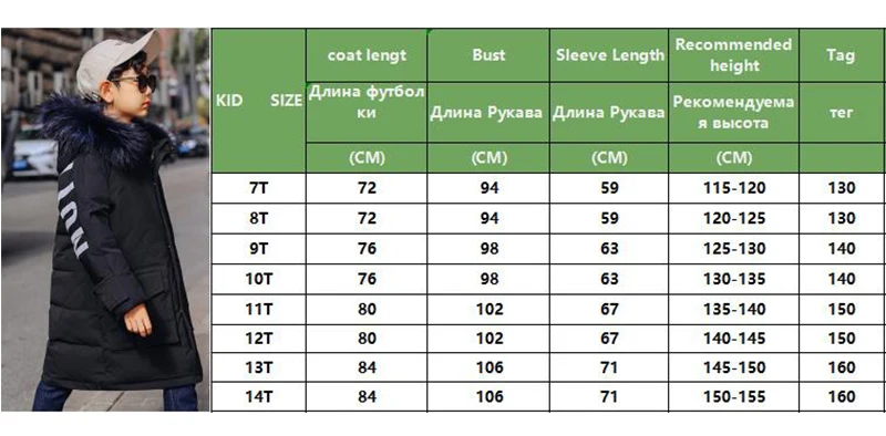 Winter Down Jacket For Boys Hooded Warm Fur Collar Boys Outerwear Coat 7-14 Years Teenage Parka Kid Snowsuit Children's