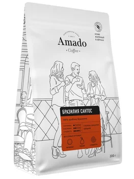 

Coffee Amado "Brazilian Santos", in grains, 200 gr