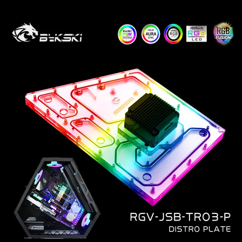 Bykski RGV-JSB-TR03-P пластина Distro для JONSBO TR03 чехол резервуар с водяным охлаждением