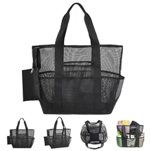 Пляжная сумка в сеточку большой емкости легкий хранения с карманами для игрушечного продуктового YS-BUY