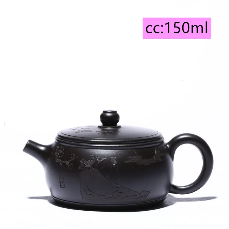 150ml