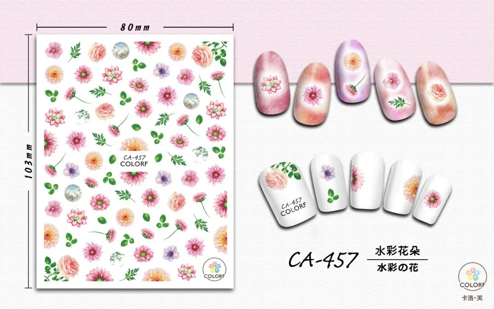 10474617425_1887930724