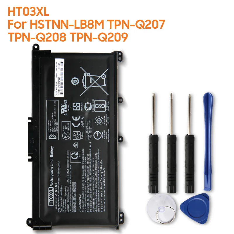 Оригинальная замена Батарея HT03XL HSTNN-LB8M для HP 14 15 TPN-Q209 TPN-Q210 14-CE2015TX 14-CE2016TX 15-CS1006TX