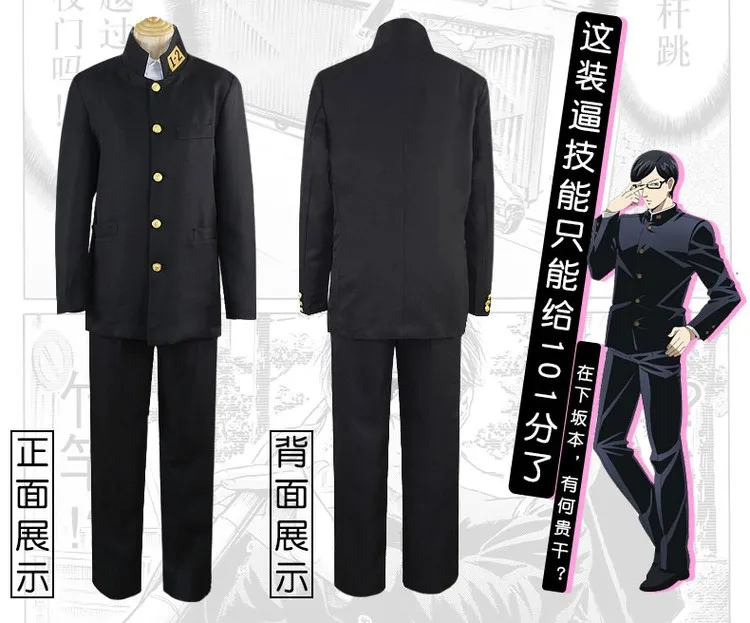 O1CN01QGGFWt2BNMDkJhodv_!!2206662758326