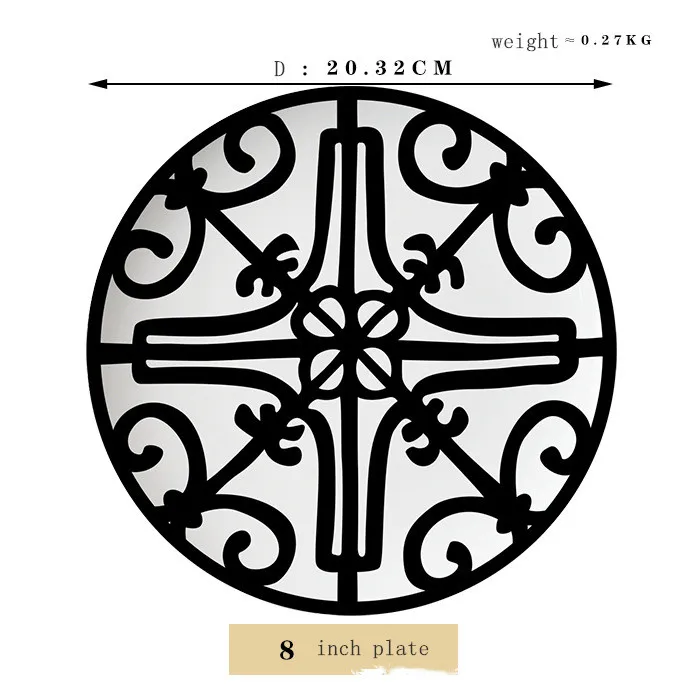8inch plate
