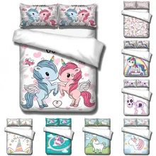 Дисней мультфильм Мини милый Единорог пара постельных принадлежностей для маленьких детей мальчиков девочек украшения спальни Стёганое одеяло пододеяльники наволочки