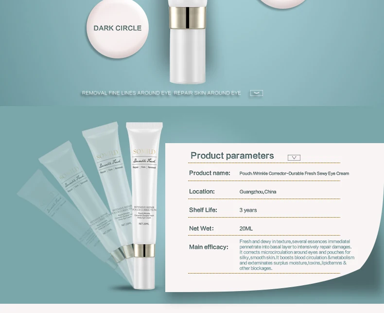 祛袋祛纹持久清润眼霜英文_02