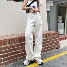2021 Woman Jeans Casual High Waist Wide Leg Denim Trousers Long White Pants Streetwear Vintage Fashion Harajuku Straight Pants