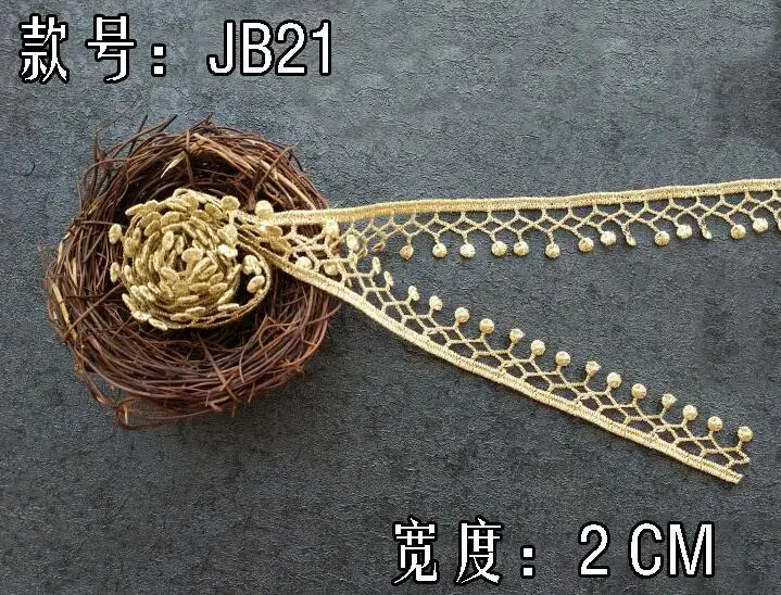 QQ截图20191220145121