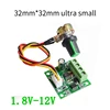 1803BW PWM DC motor governor board 1.8V 3V 5V 6V 12V 2A speed control module ► Photo 1/2