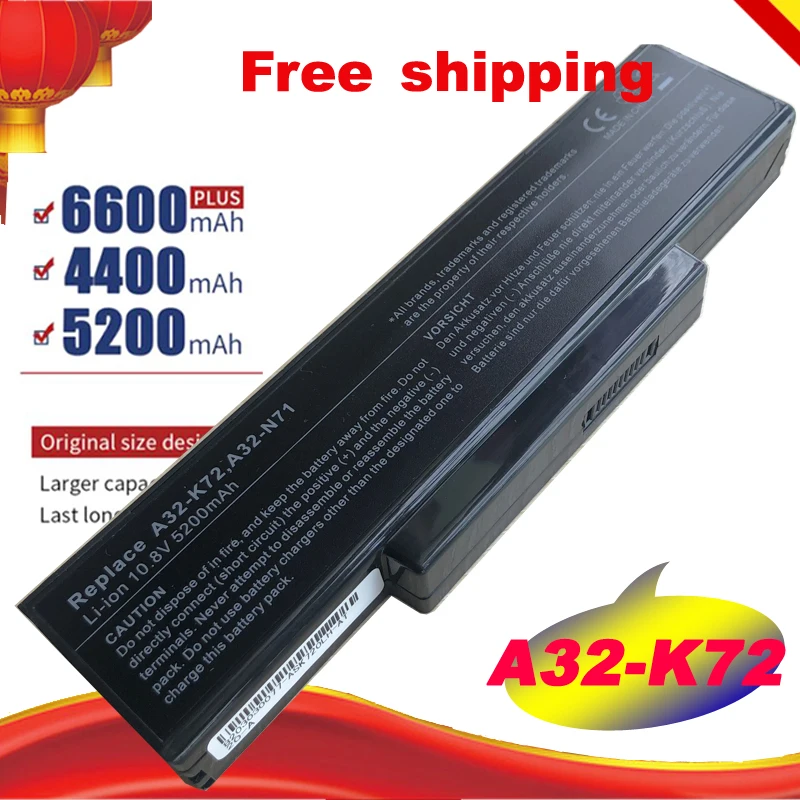 Новый аккумулятор для ноутбука A32-K72 A32-N71 A72 N71J N73 K72 K73 X7B X7C PRO7B PRO7C X72DR X72DY X72F X72JK X72JR X73 |