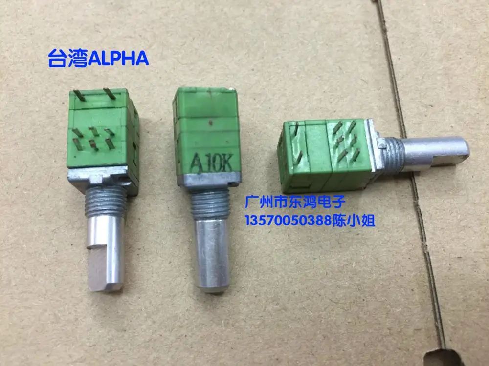 

2PCS/LOT Taiwan ALPHA Alfa RK097 type double precision potentiometer A10K band switch shaft length 17mm