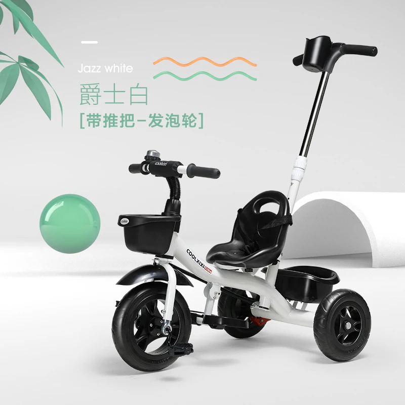 Tricycle For Infants And Young Children 1-3 Years Old Trolley Baby Bicycle For Children 2-6 Years Old - Цвет: white 3