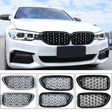 Для BMW 5 серии G30 автомобильные аксессуары Передняя средняя решетка гриль Замена декоративная накладка 2 шт